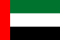 Zjednoczone Emiraty Arabskie-Dirham 