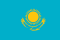 Kazachstan-Tenge 